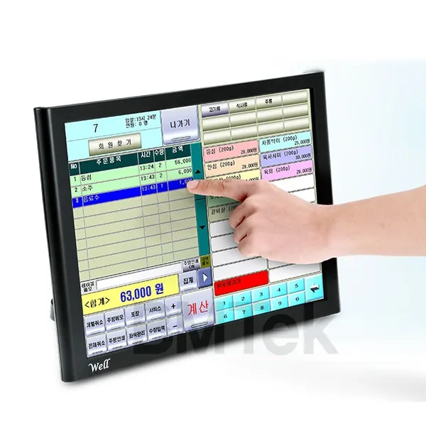 [비엠텍씨앤씨] WELL 150LED TB/38cm/감압식 터치 모니터