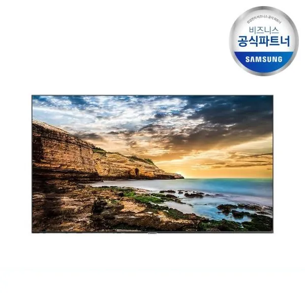 [삼성전자] 4K UHD 127cm 사이니지 TV 모니터 LH50QETELGCXKR 본체