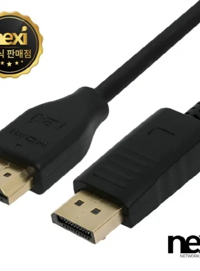 [NEXI] DisplayPort 1.2 to HDMI 1.4 변환케이블, NXC-DPHD12-018 / NXC013 [1.8m]