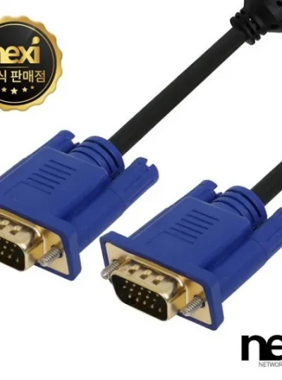 [NEXI] RGB(VGA) 케이블, NXC-RGB018-SEMI / NXC016 [1.8m]
