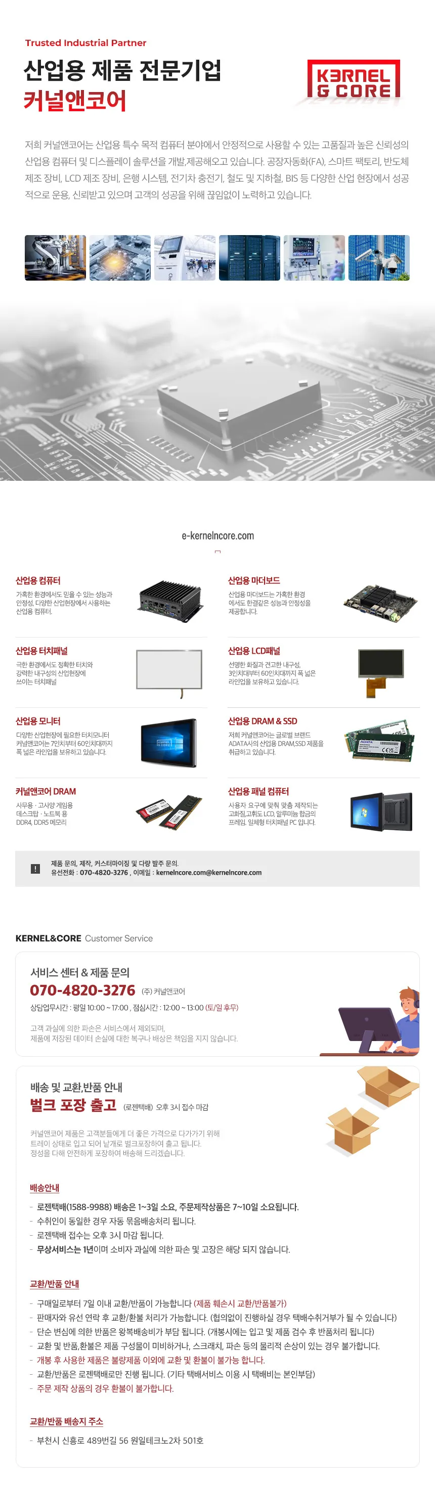 CZ1024501_d_7.webp