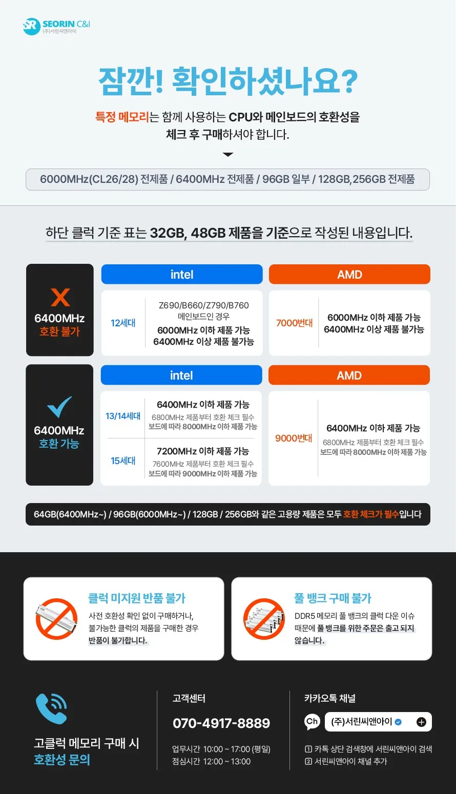 CZ1025006_d_3.webp