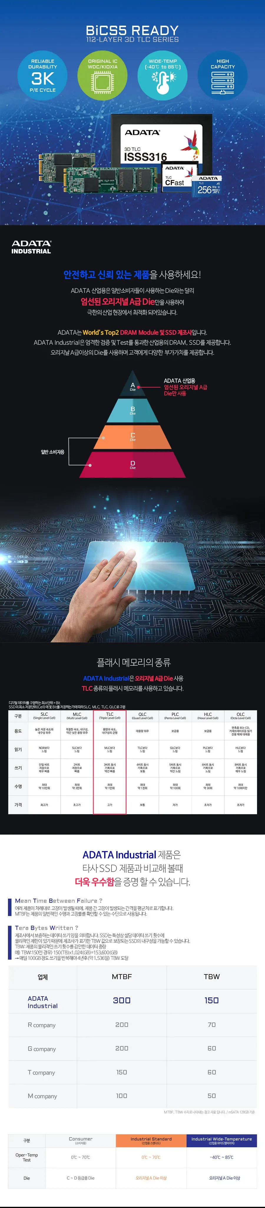 CZ1027799_d_3.webp