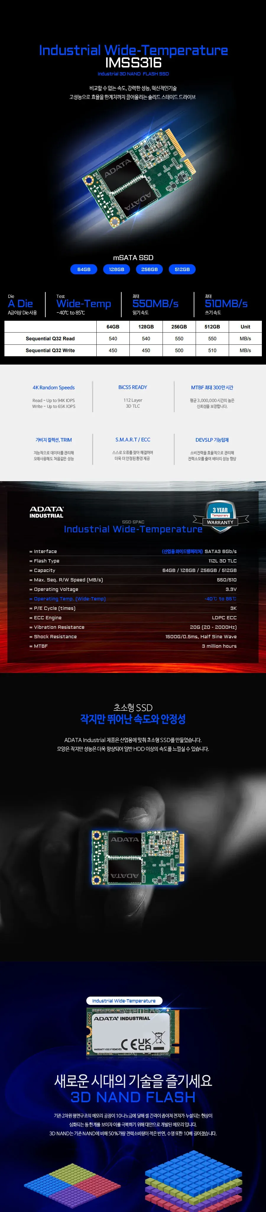 CZ1027799_d_4.webp