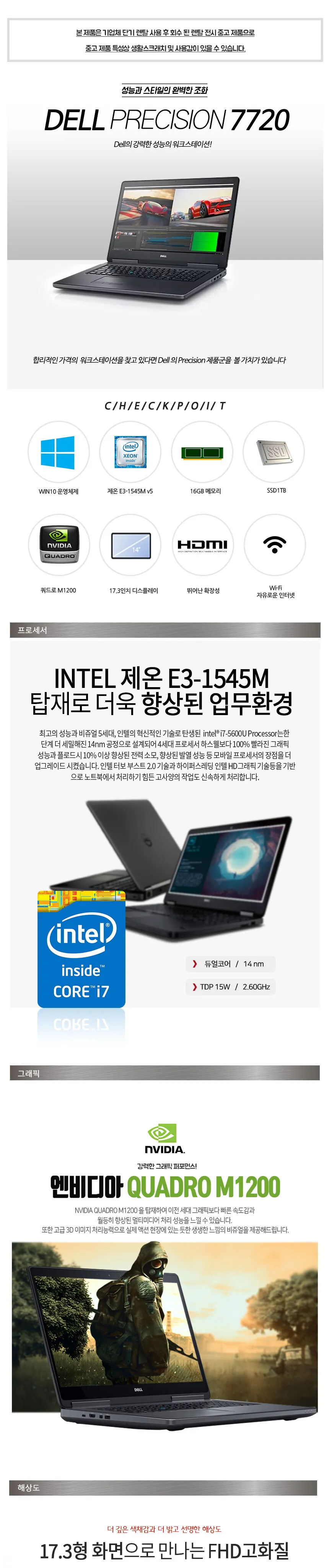 CZ1032986_d_3.webp