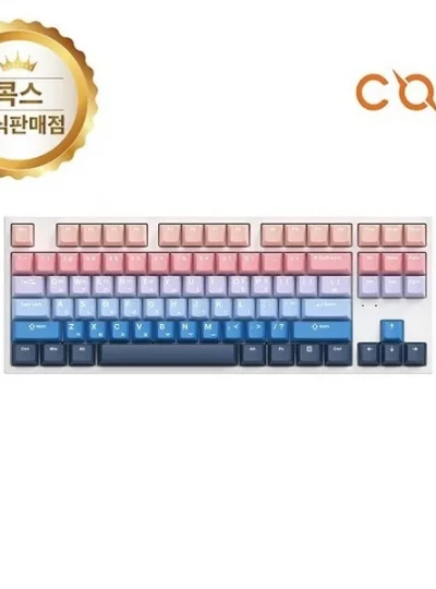 [COX] 유선 기계식 미니키보드, CK87 PBT SUNSHINE GD 축교환, 황축 [화이트/USB]