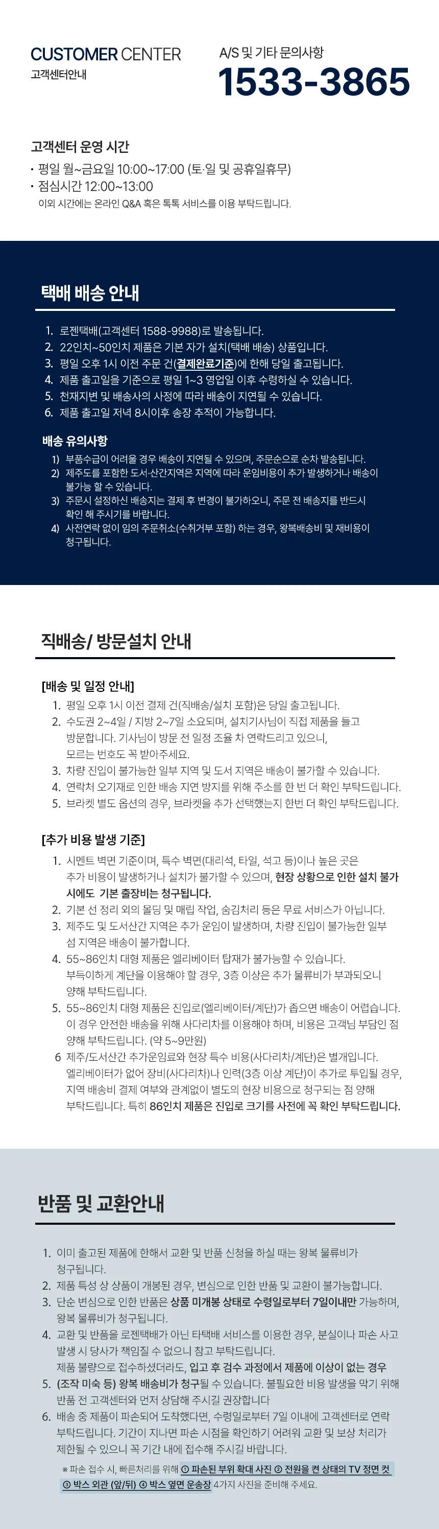 CZ1038145_d_19.webp