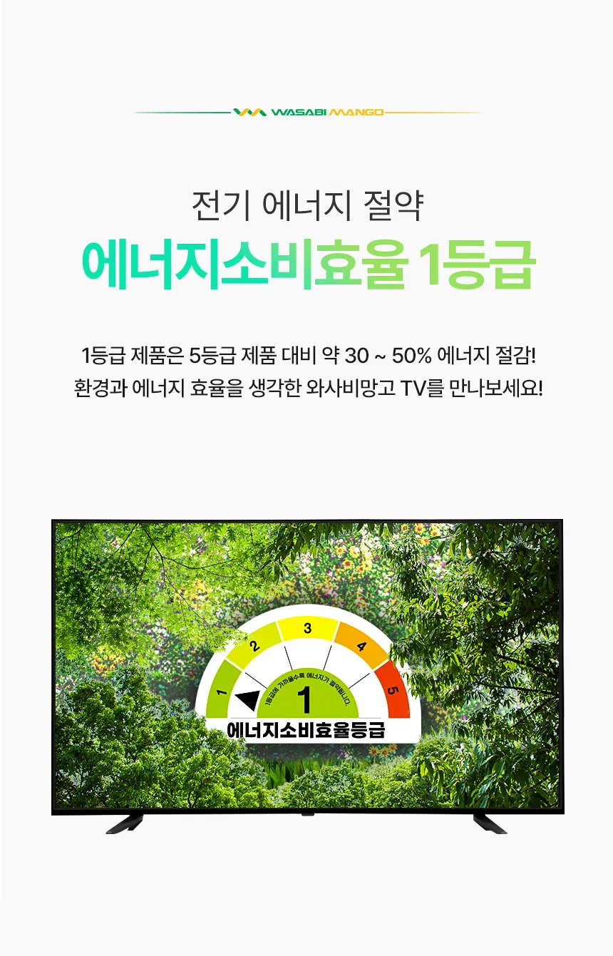 CZ1038145_d_3.webp