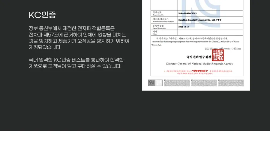 CZ1043633_d_4.webp