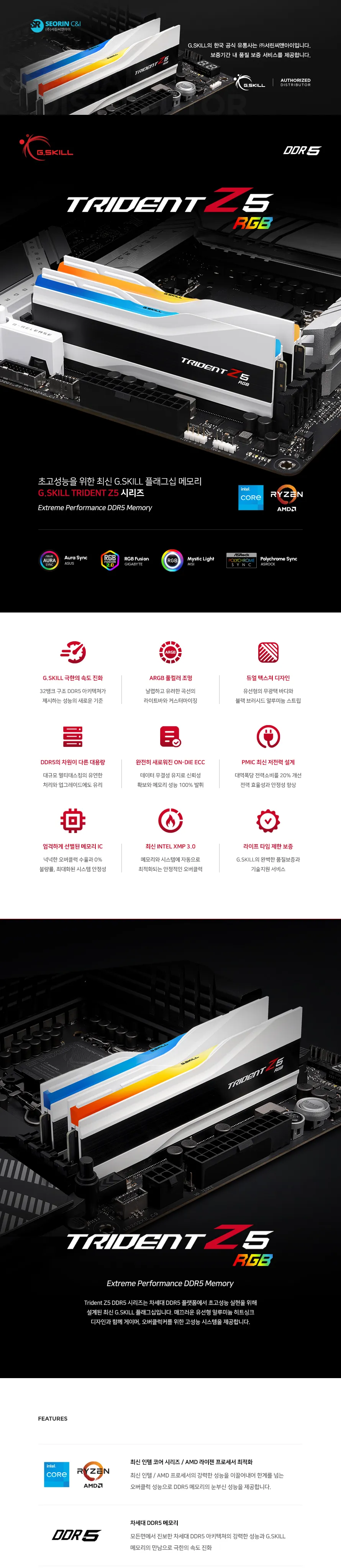 CZ1048922_d_2.webp