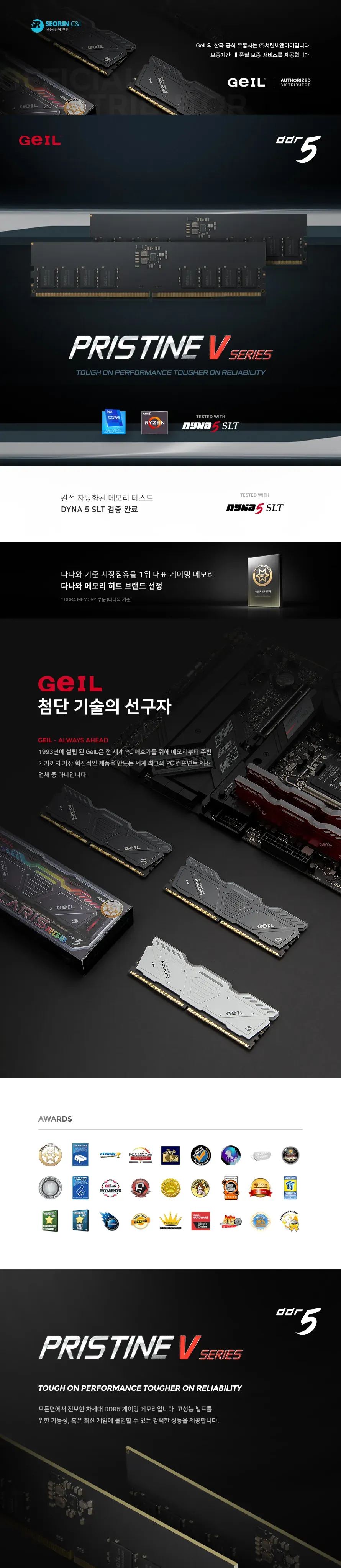 CZ1050615_d_1.webp