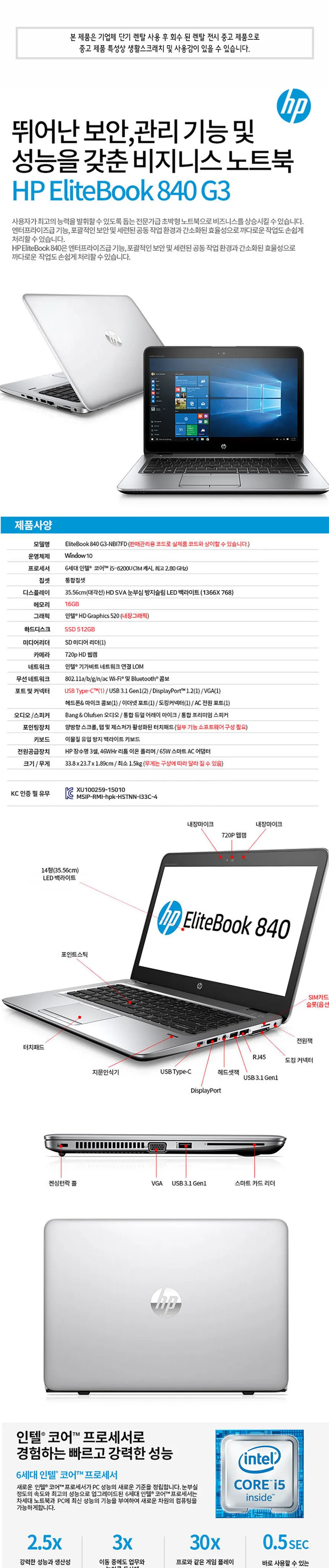 CZ1052868_d_3.webp