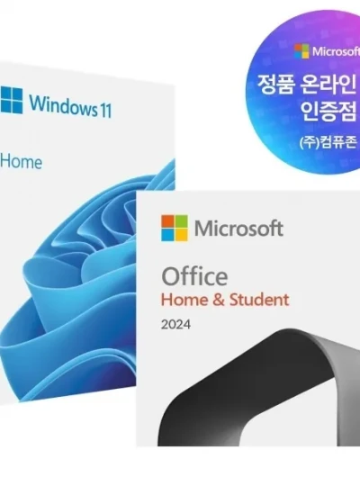 [마이크로소프트] [결합할인] Windows 11 Home 패키지 + Office 2024 Home ESD [가정용/이메일 발송]