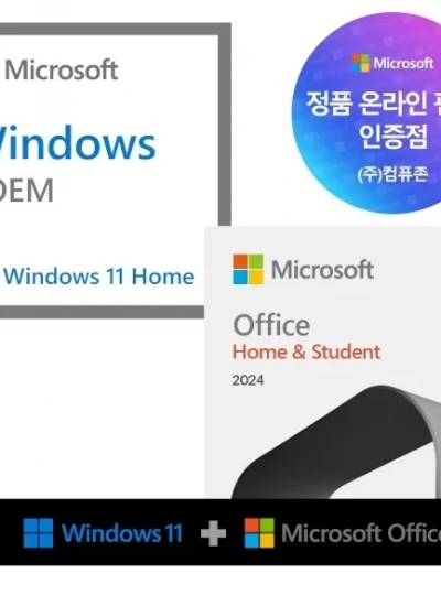 [마이크로소프트] [결합할인] Windows 11 Home [COEM/한글/64bit] + Office 2024 Home ESD [가정용/이메일 발송]