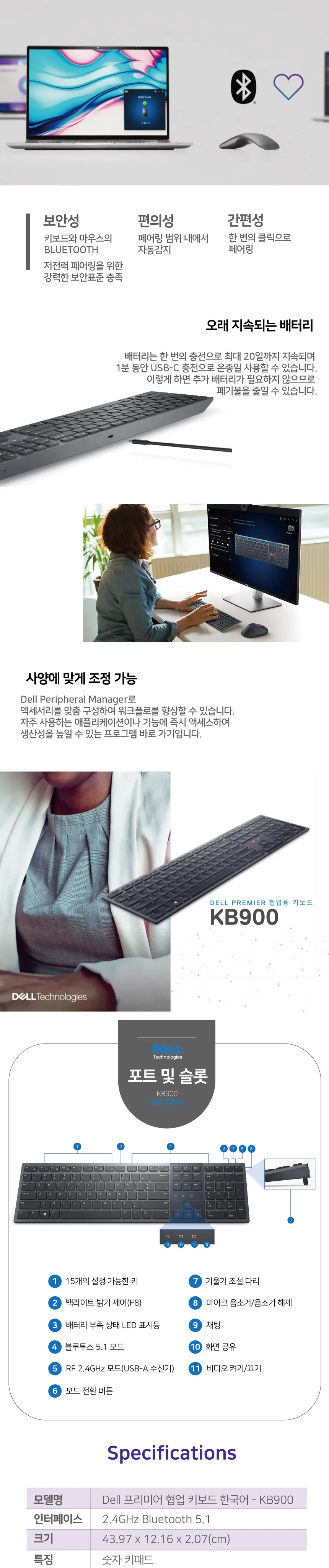 CZ1067280_d_3.webp