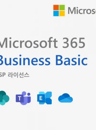 [마이크로소프트] ★특가★Microsoft 365 Business Basic [기업용/CSP라이선스/1년]