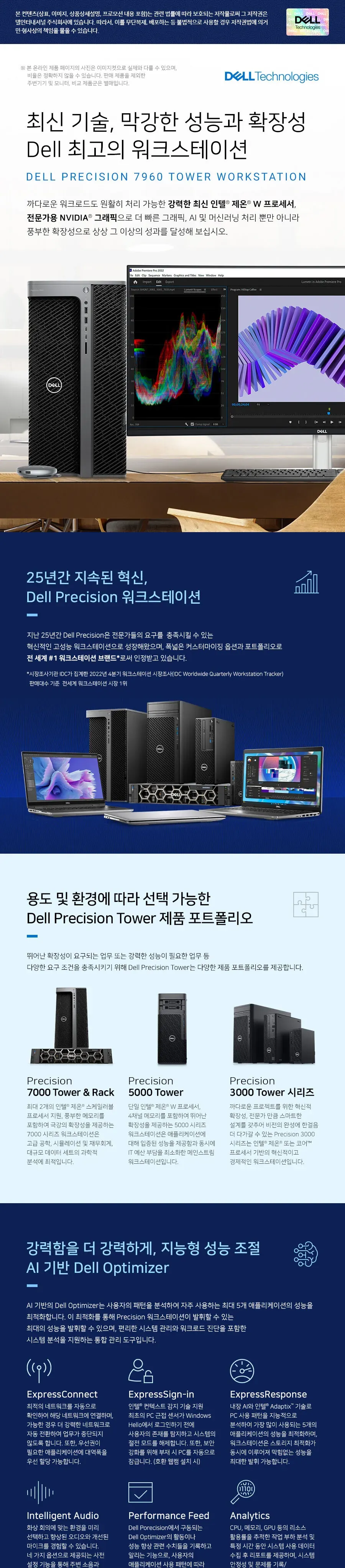 CZ1069289_d_1.webp