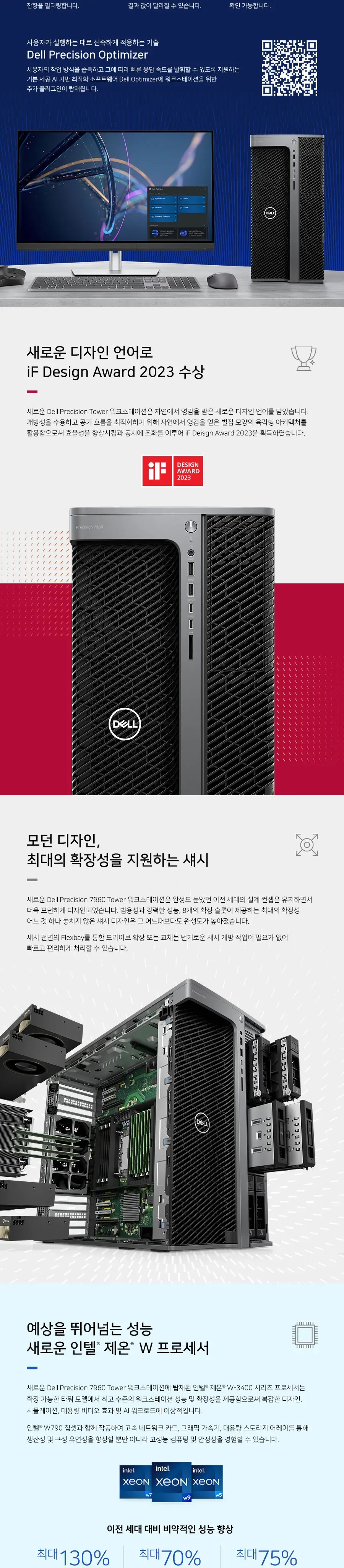 CZ1069289_d_2.webp
