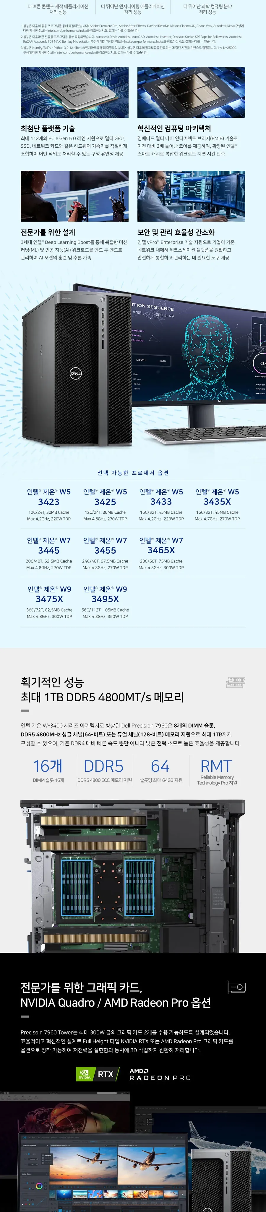 CZ1069289_d_3.webp