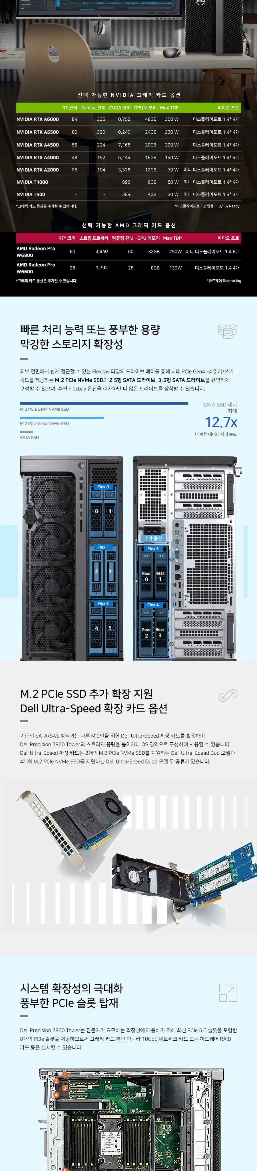CZ1069289_d_4.webp