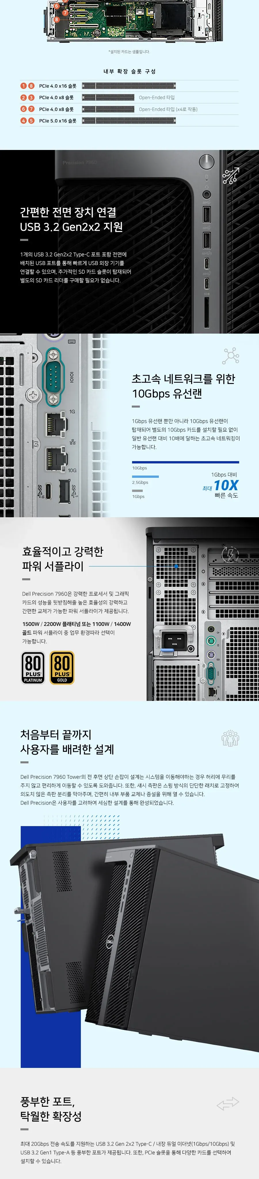 CZ1069289_d_5.webp