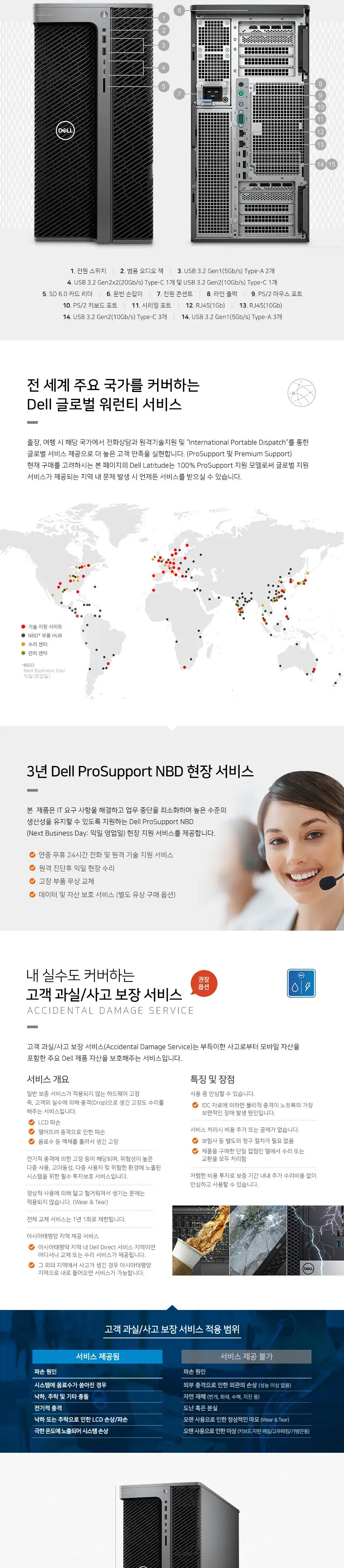 CZ1069289_d_6.webp