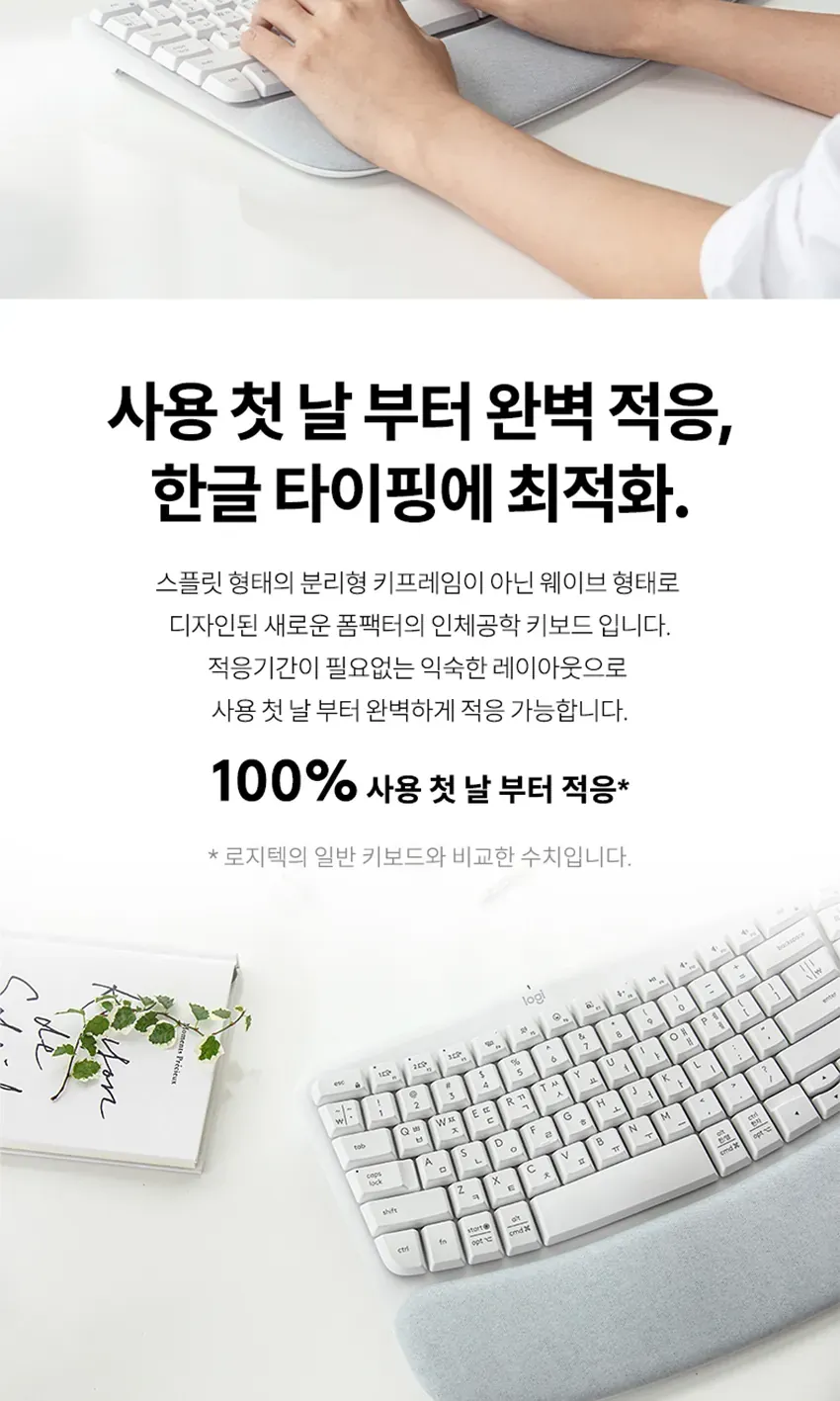 CZ1081679_d_3.webp