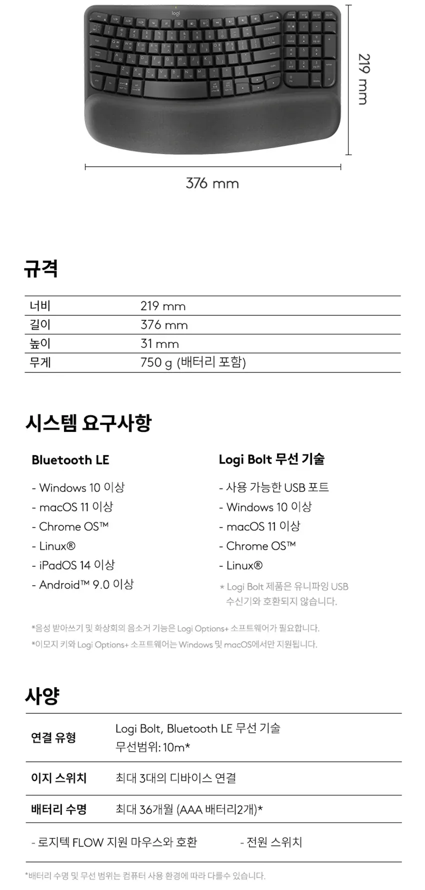 CZ1081679_d_9.webp