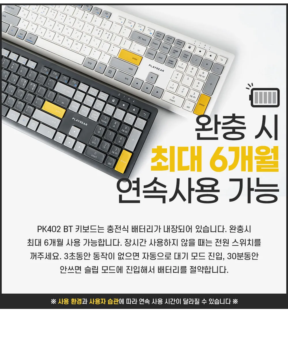 CZ1088006_d_30.webp