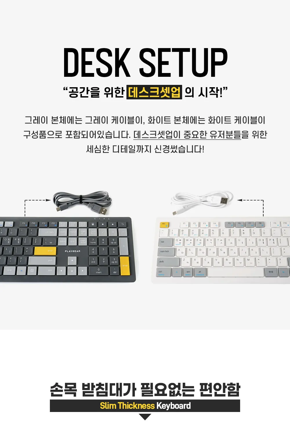CZ1088006_d_33.webp