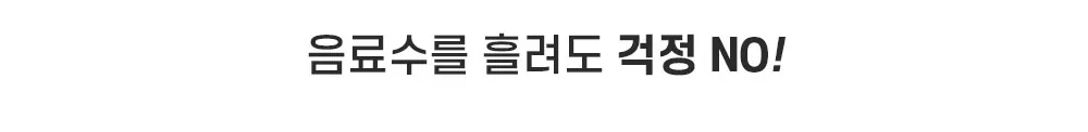 CZ1088006_d_43.webp