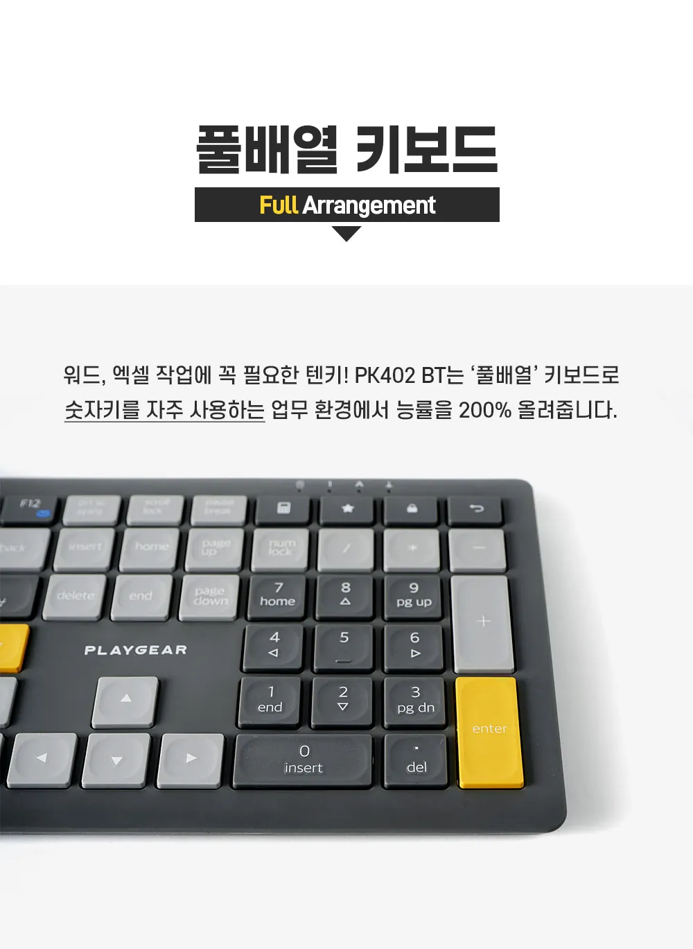CZ1088006_d_48.webp