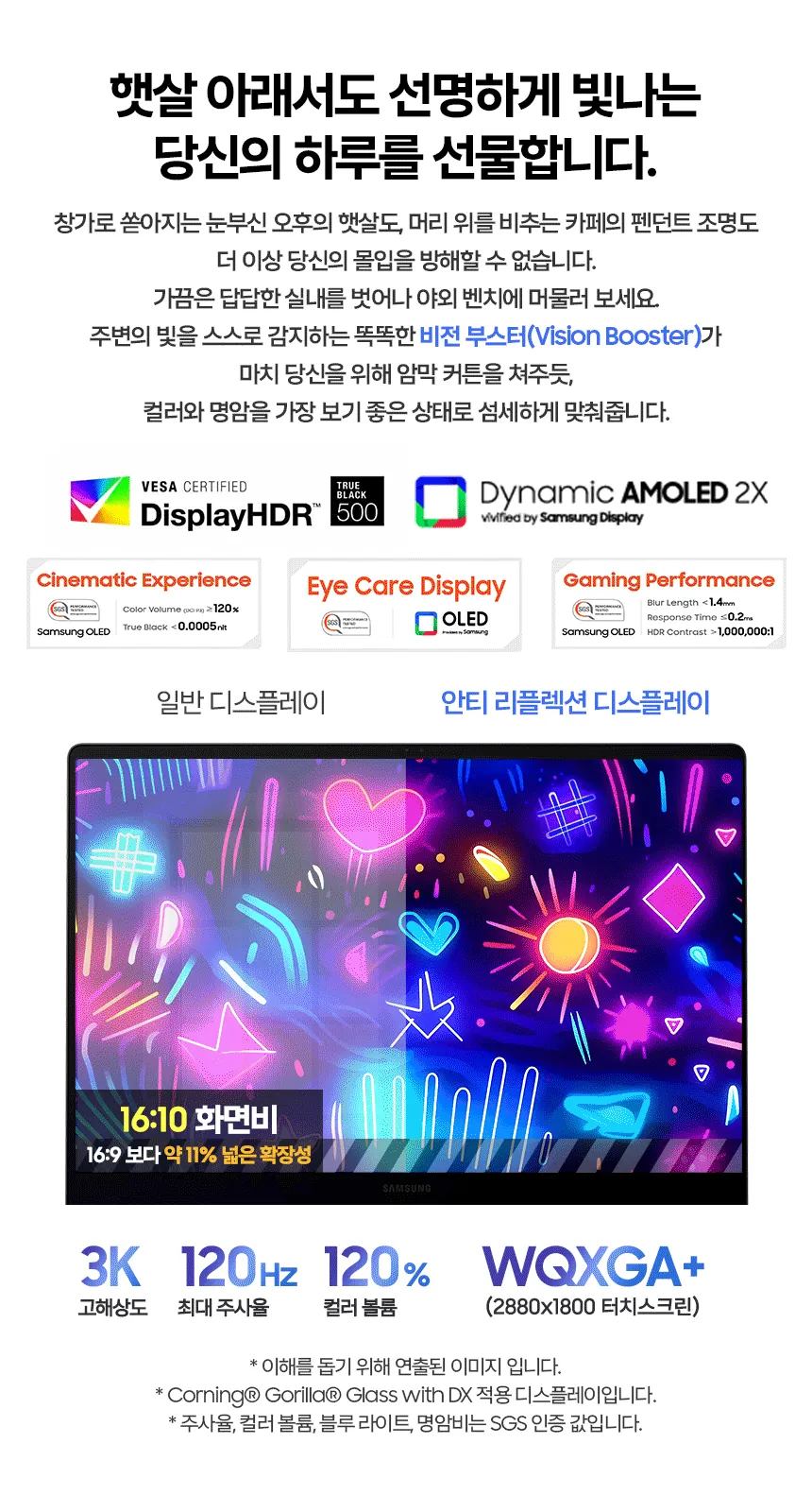 CZ1098197_d_13.webp