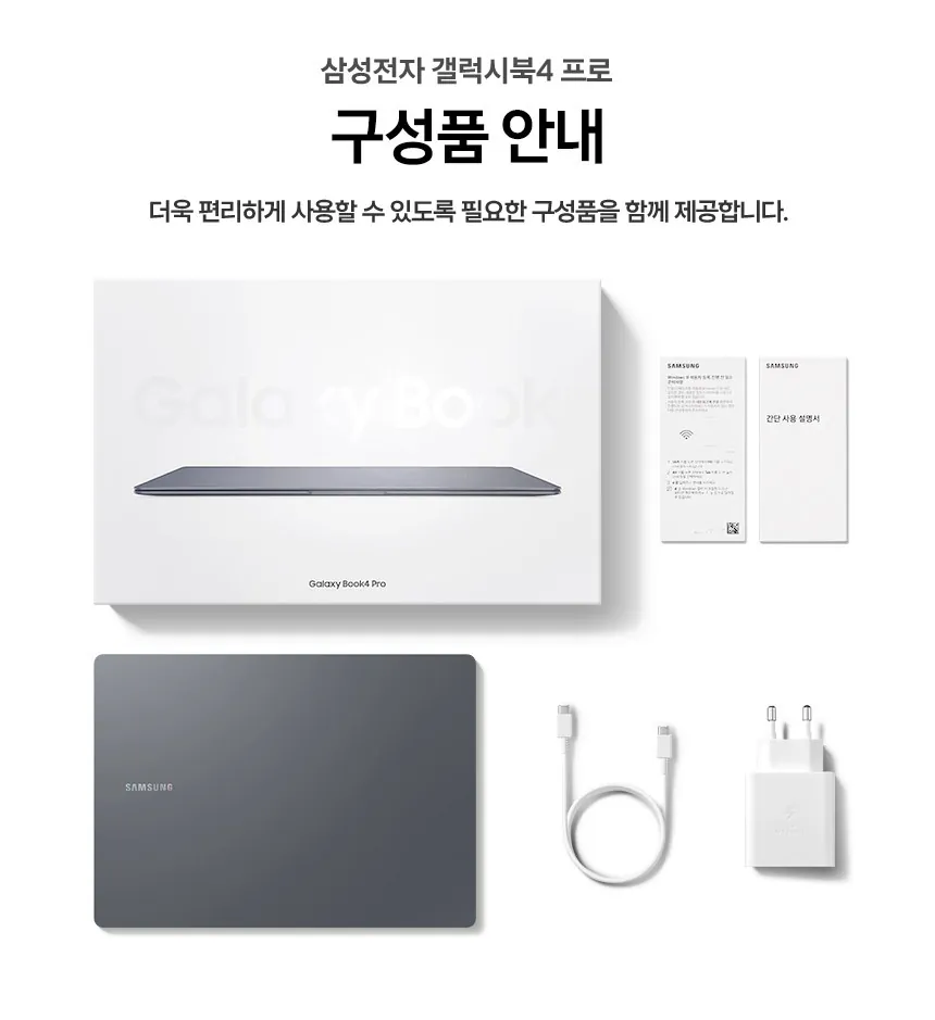 CZ1098197_d_17.webp
