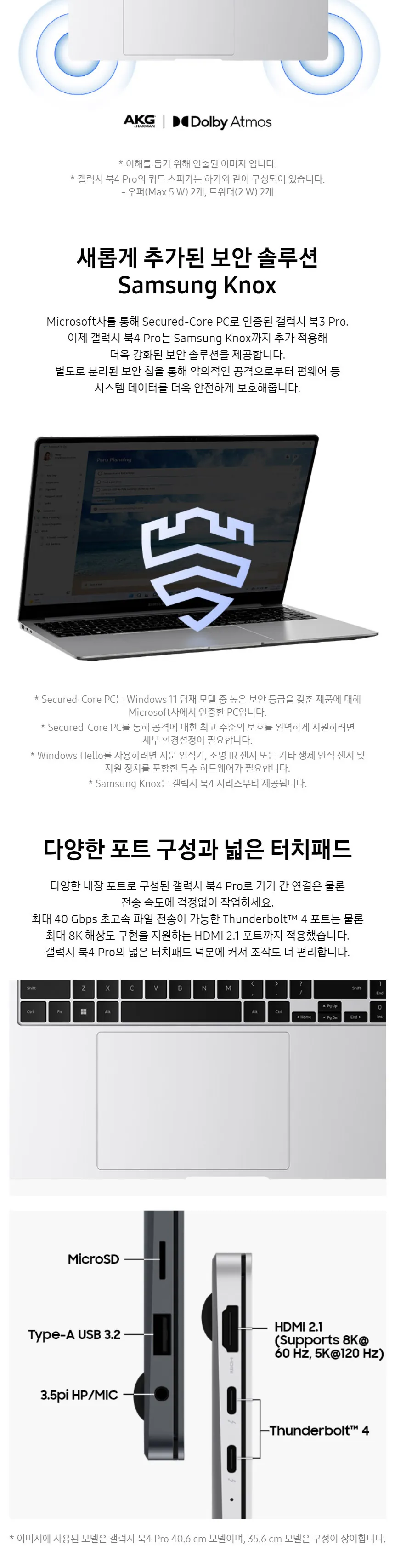CZ1098197_d_21.webp
