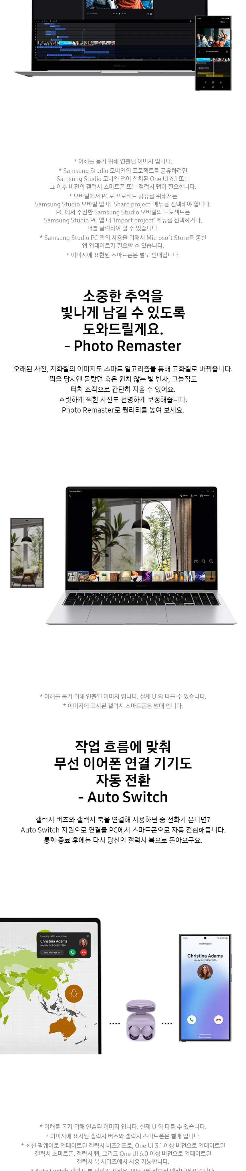 CZ1098197_d_25.webp