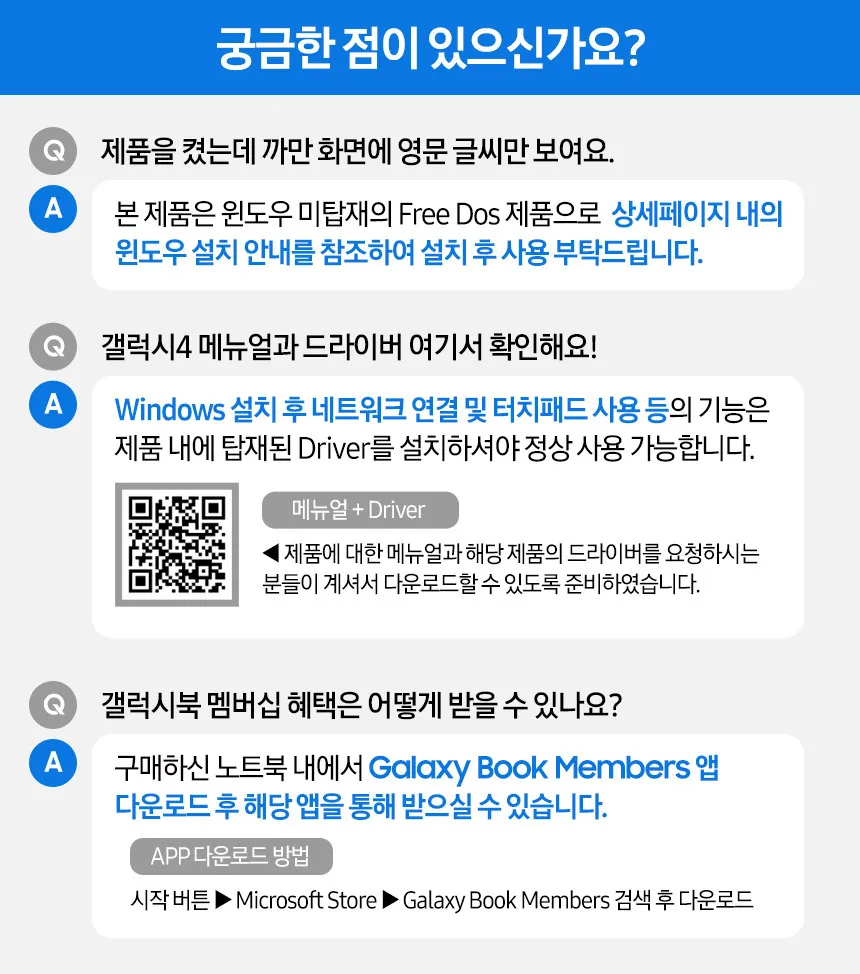 CZ1098197_d_28.webp