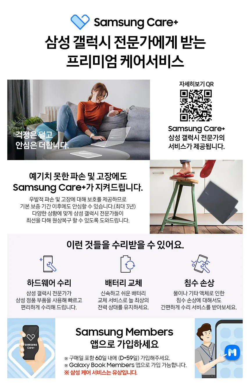CZ1098197_d_4.webp