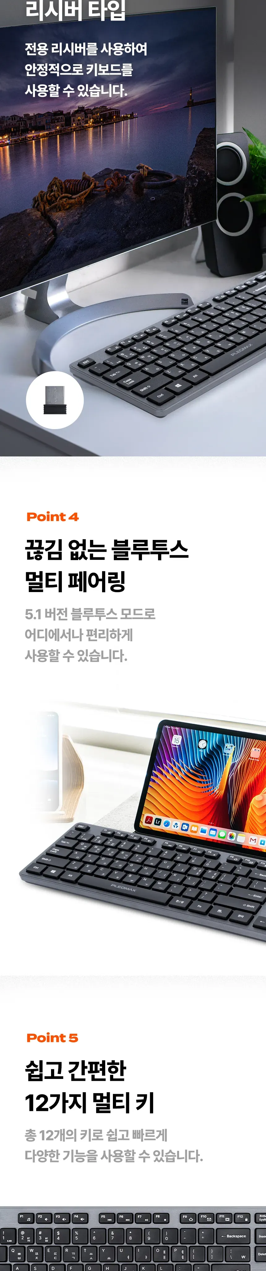 CZ1103895_d_3.webp