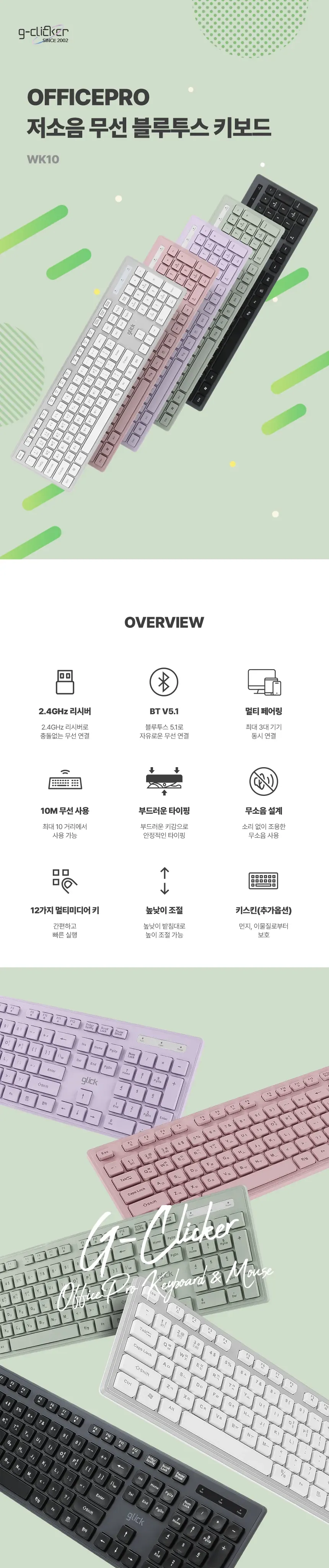 CZ1112856_d_1.webp