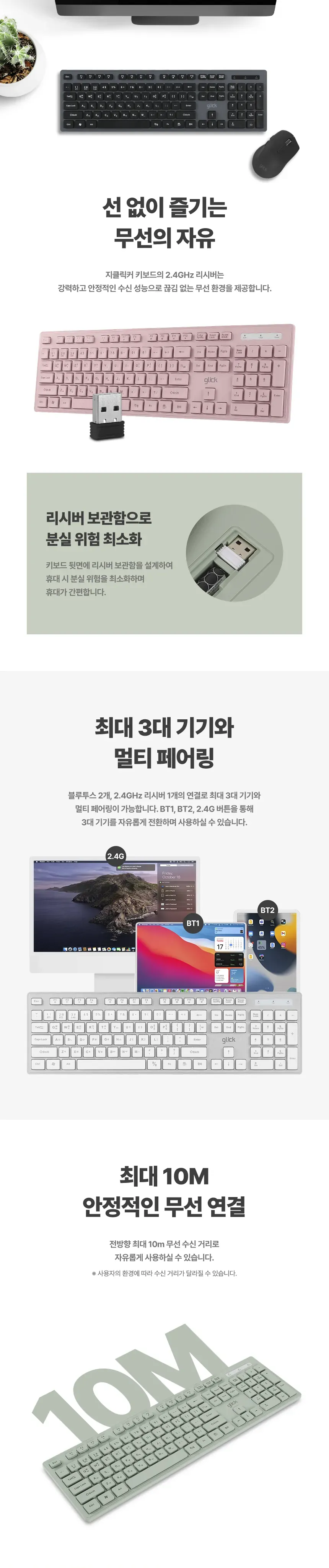 CZ1112856_d_3.webp