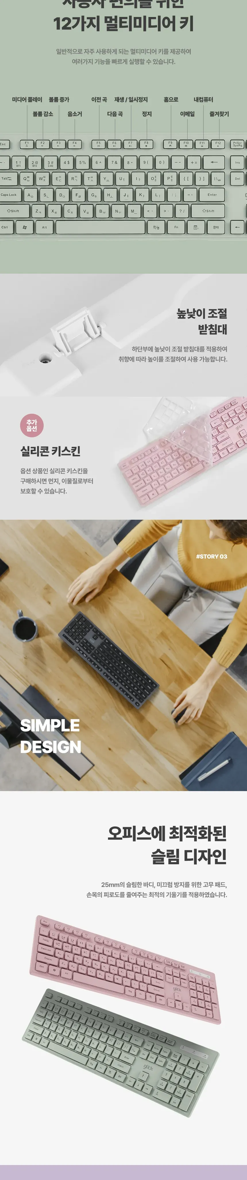CZ1112856_d_5.webp