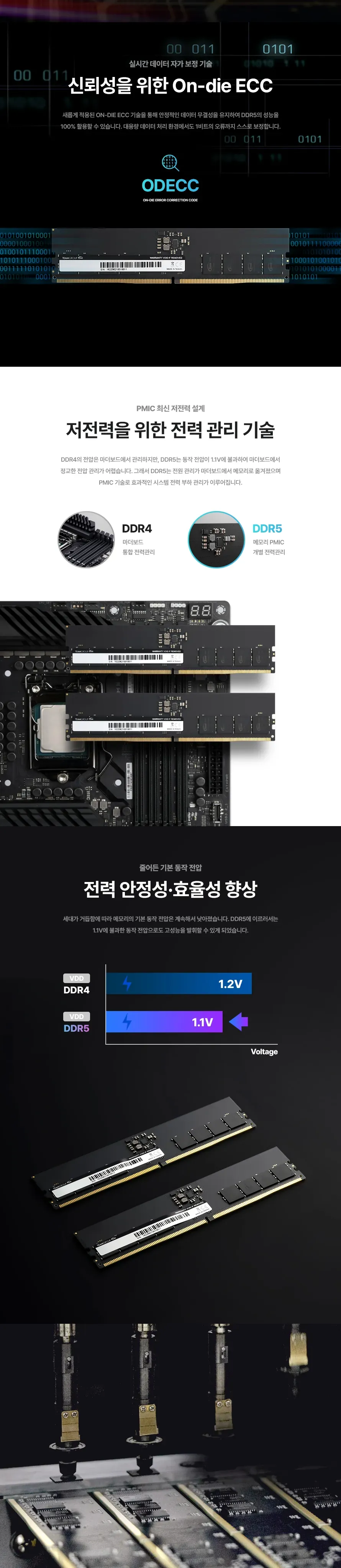 CZ1116138_d_3.webp