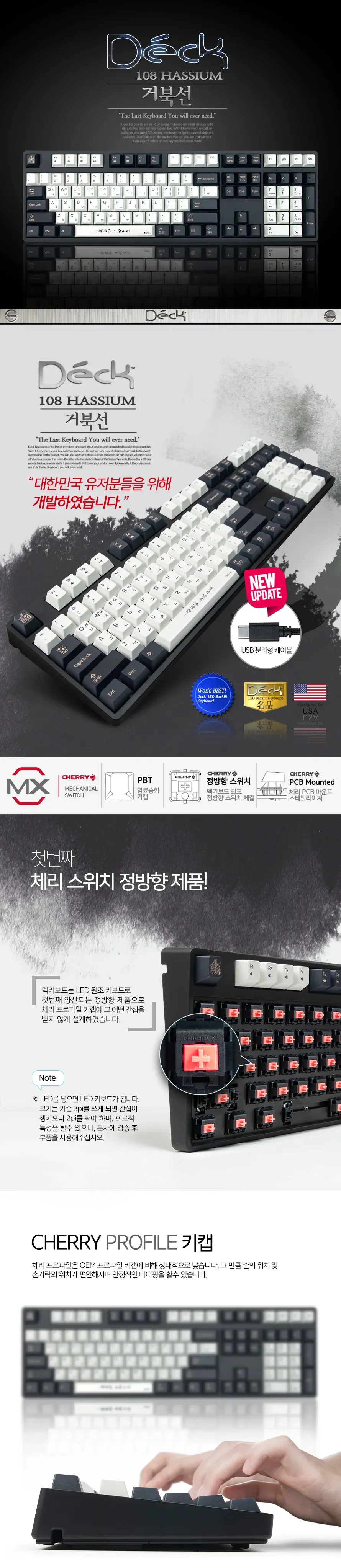 CZ1127010_d_1.webp
