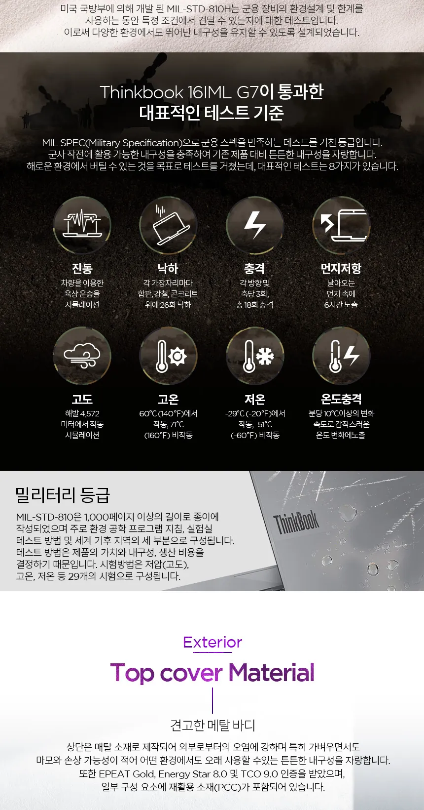 CZ1129046_d_16.webp