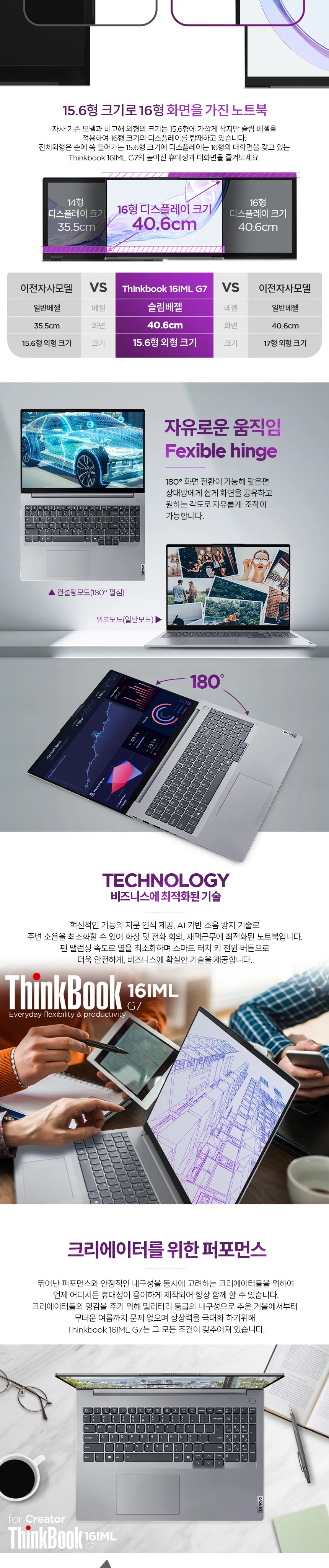 CZ1129046_d_20.webp