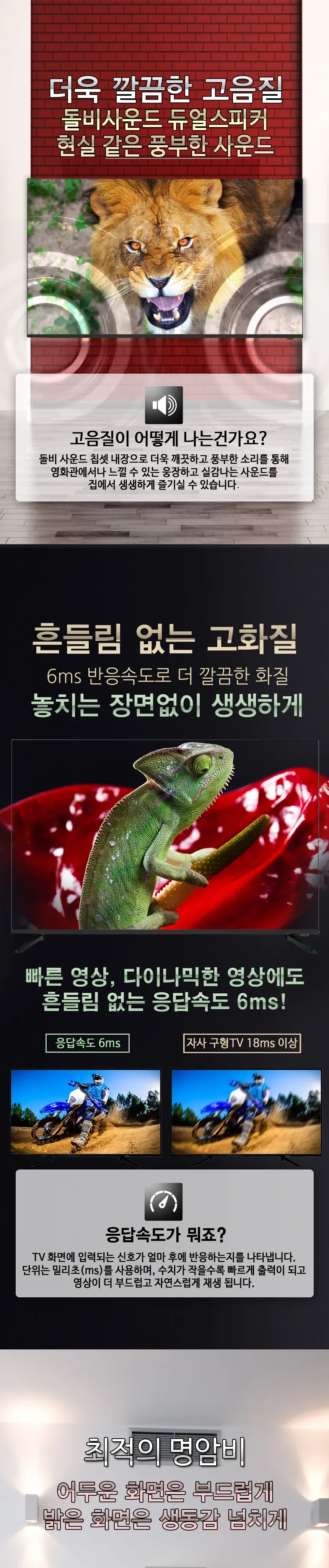 CZ1130783_d_5.webp