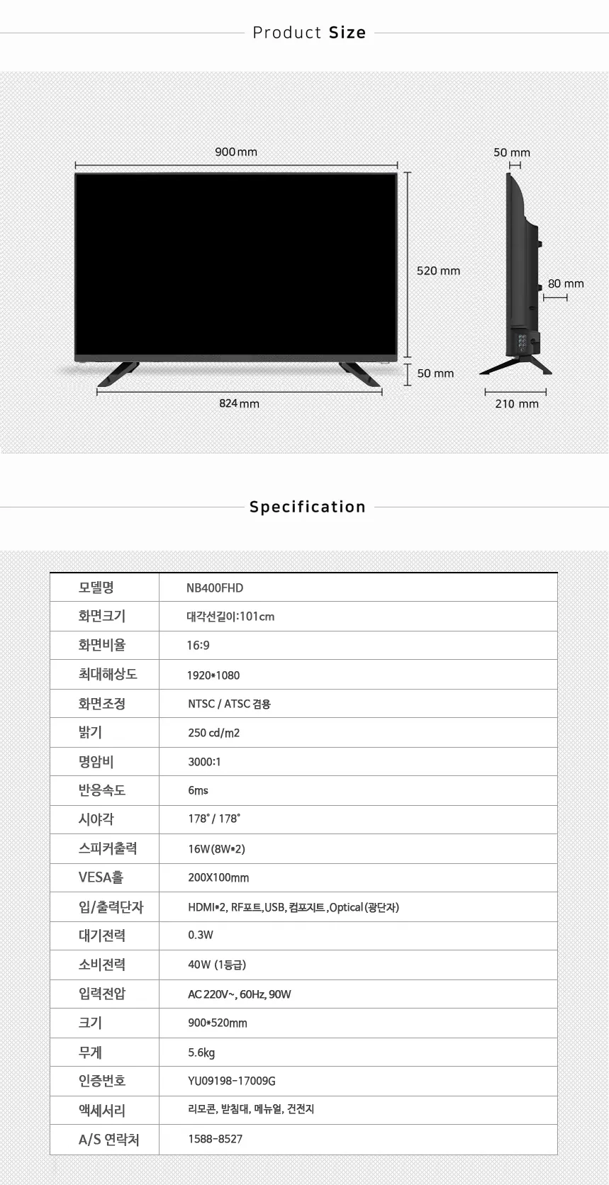 CZ1130783_d_8.webp