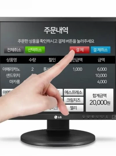 [LG전자] LG 감압 터치모니터 LED 48cm 19BR35L (좋은솔루션 제작)