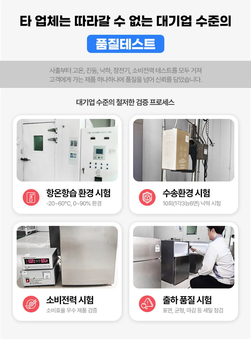 CZ1134790_d_3.webp